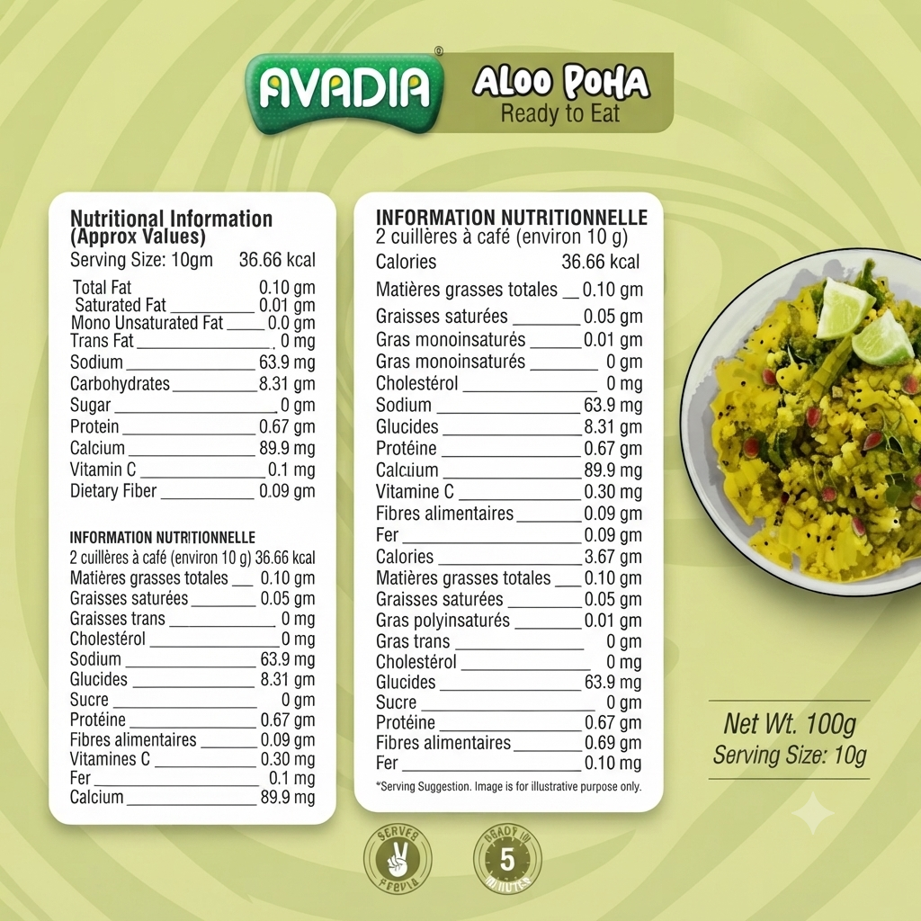 ALOO Poha Ready to eat AVADIA 100% Natural ingredients Pack of 2