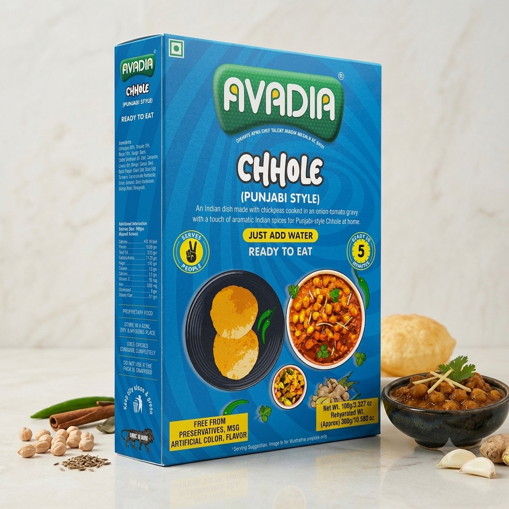 Punjabi Chhole Ready to eat AVADIA 100% Natural ingredients Pack of 5
