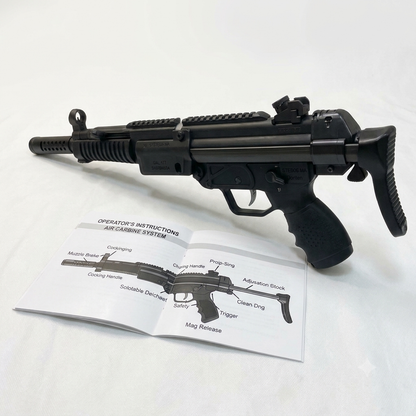 Tactical Air Carbine System (.177 Cal / 4.5mm)