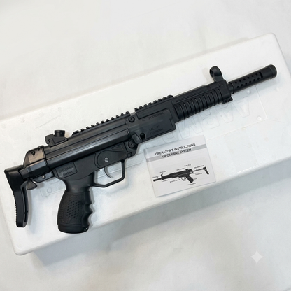 Tactical Air Carbine System (.177 Cal / 4.5mm)