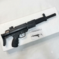 Tactical Air Carbine System (.177 Cal / 4.5mm)